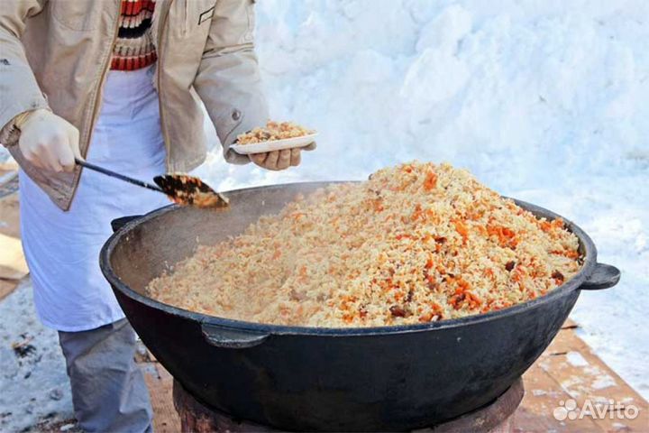 Чугунные Казаны Больших Размеров