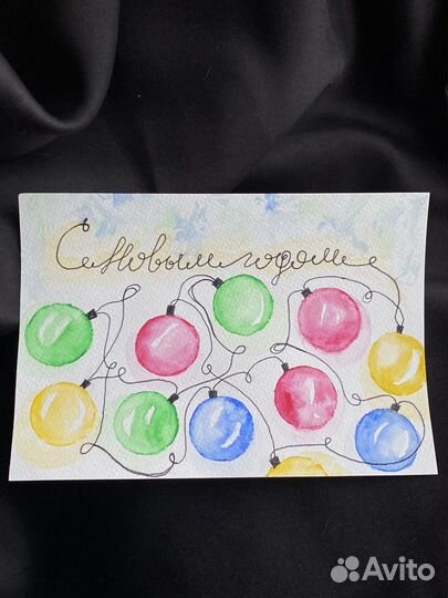 Открытки новогодние ручной работы