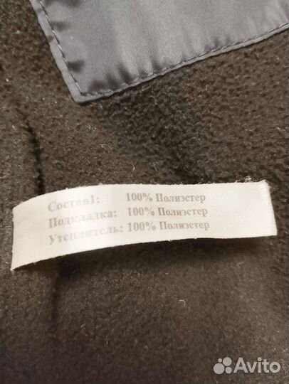 Куртка зимняя, р. 98-104, 3-4 года
