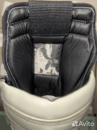 Rick Owens Geobasket