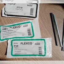 Гаечный ключ и пробойник Flexco