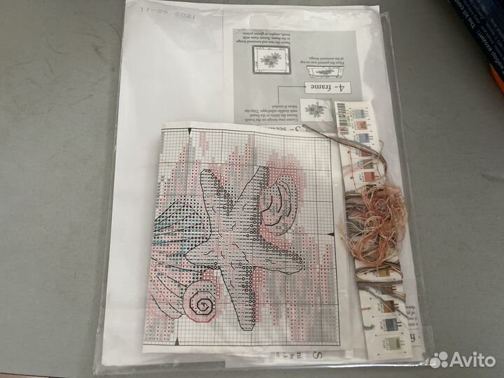 Набор для вышивания крестом Dimensions