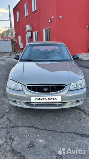 Hyundai Accent 1.5 МТ, 2008, 222 327 км