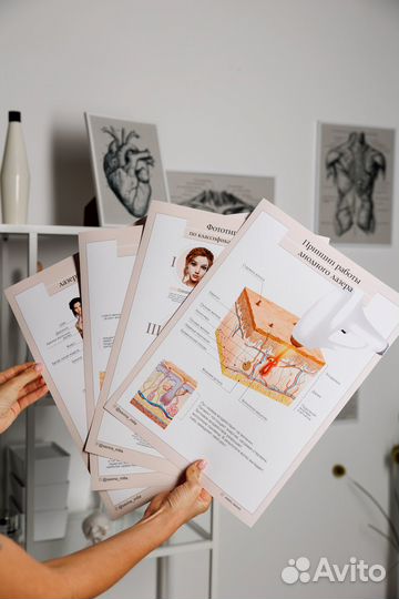 Аппарат для лазерной эпиляции ipl opt-d