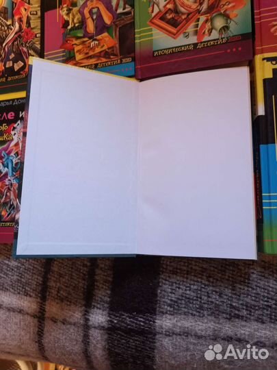 Книги Д. Донцова