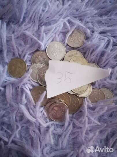 601 рубль монетами