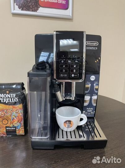 De'Longhi Dinamica ecam 350.55.B