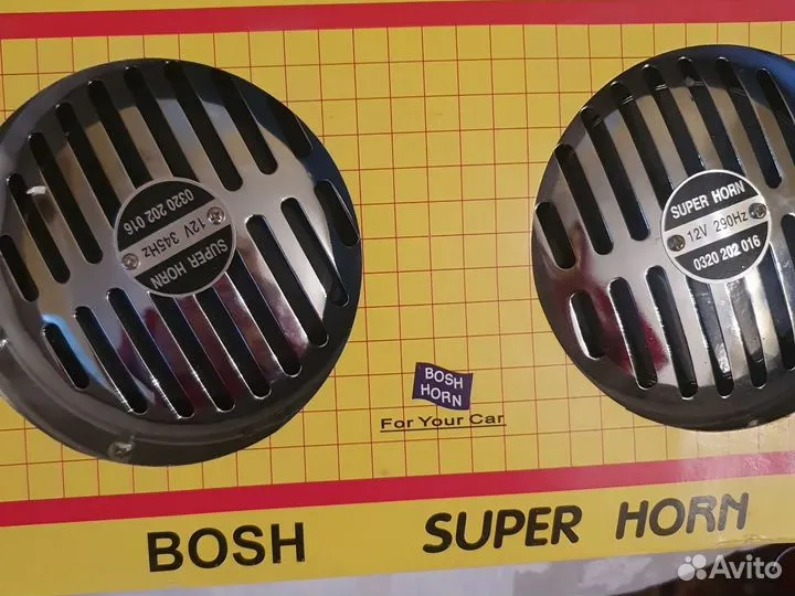 Звуковой сигнал Super Horn