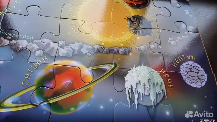 Пазл Солнечная система