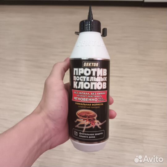 Средство против постельных клопов Gektor