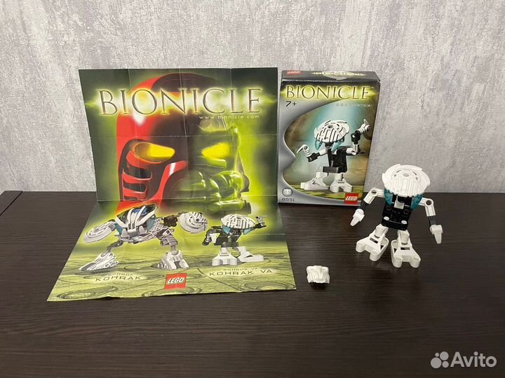 Lego Bionicle Bohrok Va 8551