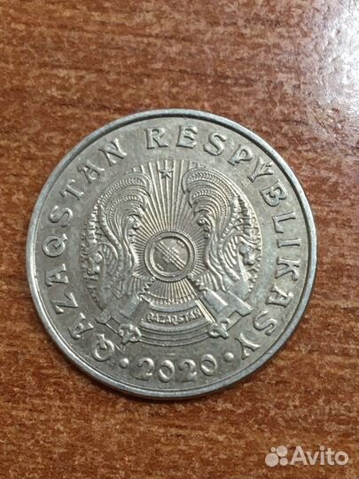 Монеты Казахстана тенге