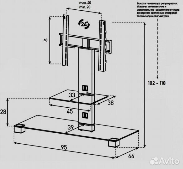 Тв стойка Sonorous PL2500, прозрачный/стальной