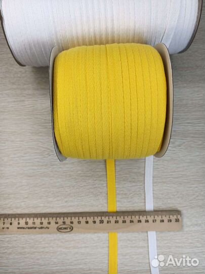 Киперная лента