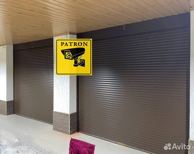 Рольставни