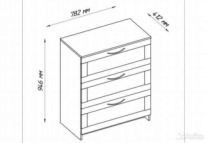Комод 2.02.02.050.5 Сириус комод 3 ящика венге
