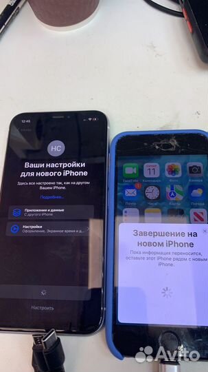 Ремонт сотовых телефонов