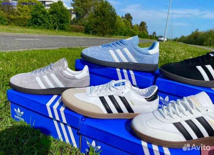 Кроссовки Adidas Spezial Samba (Арт.76368)