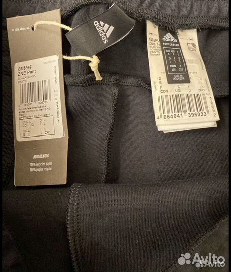 Спортивные штаны adidas