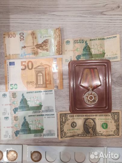 Продам монеты