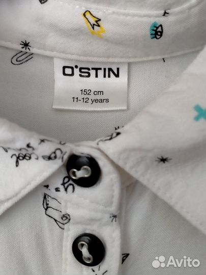 Блузка школьная для девочки 152 рост 11-12лет