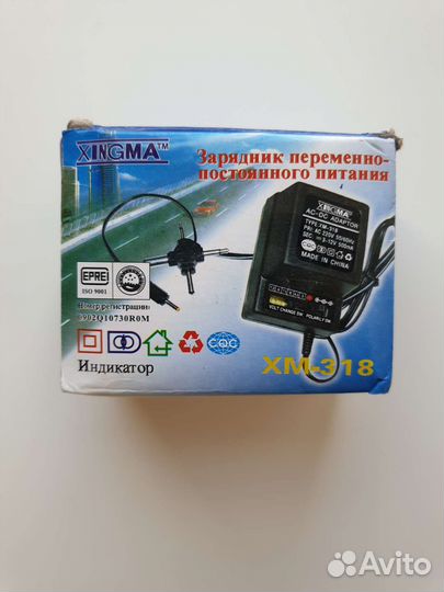 Зарядное устройство Xingma