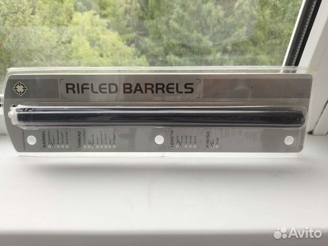 Пейнтбольная насадка для маркера Rifled Barrels