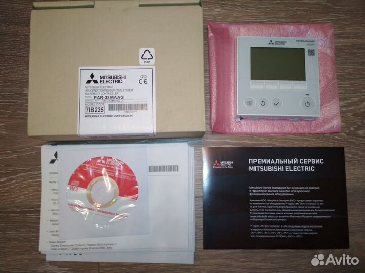 Все пульты Mitsubishi Heavy