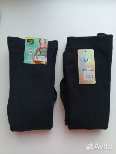 Колготки женские с начёсом новые 42-52 размер