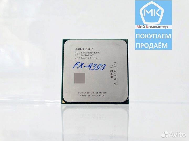AM3+ AMD FX-4350 (4 ядра до 4.30 GHz)