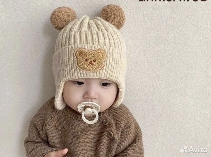 Шапка детская зимняя