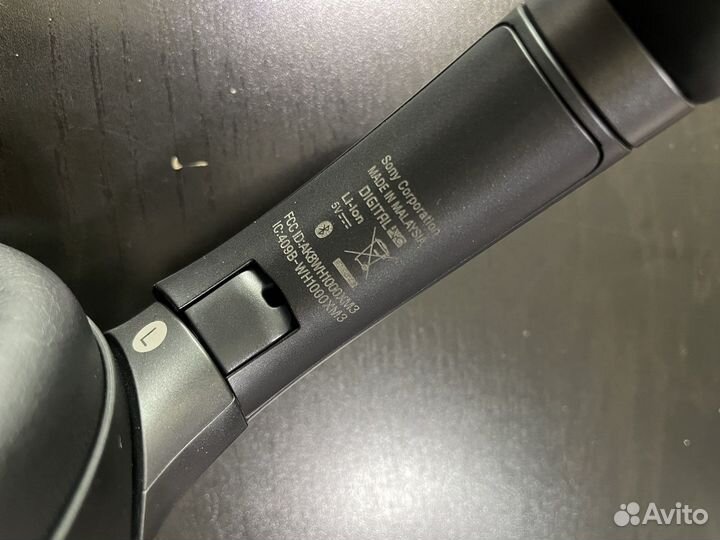 Беспроводные наушники sony wh 1000xm3