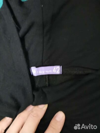 Вещи для беременных пакетом 42 - 44-48