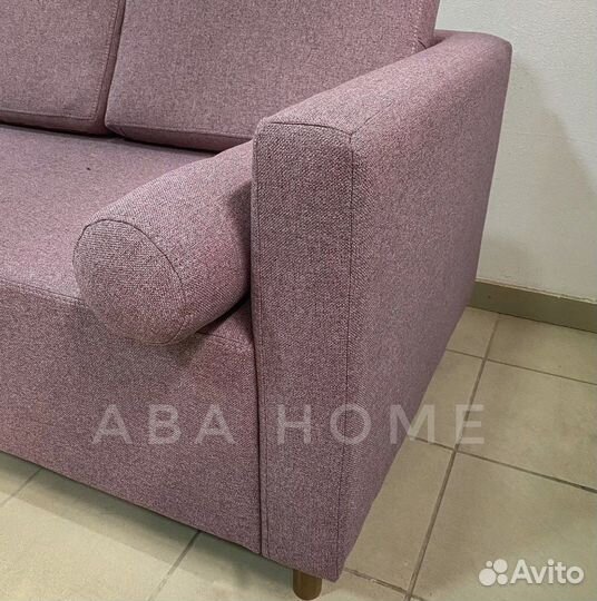 Диван кровать