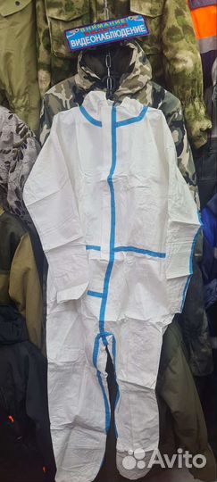 Комбинезон защитный Костюм медицинский, рабочий