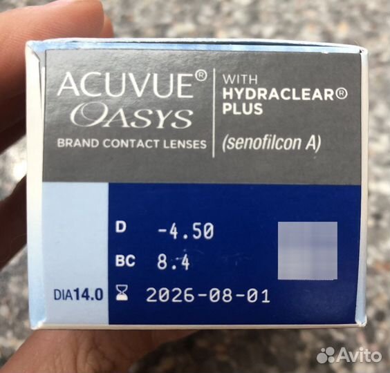 Линзы контактные (—4.50)