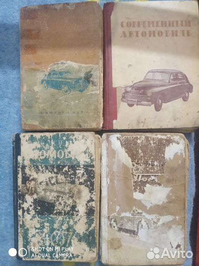 Авто мото каталог