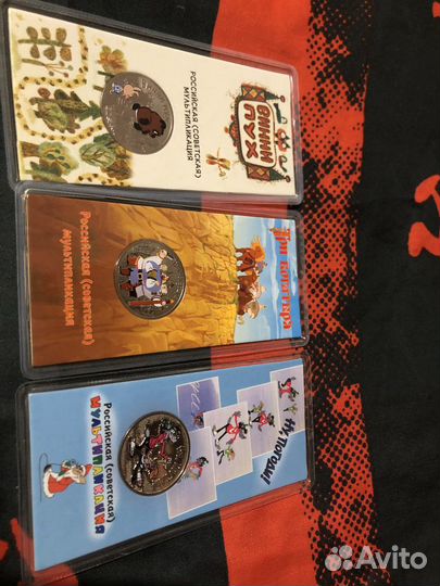 Коллекция памятных монет России