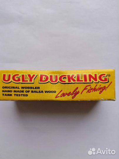 Ugly Duckling 3S цв.gold SIL, Balsa, Сербия