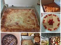 Пироги, пицца, домашние торты на заказ