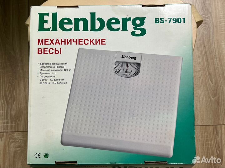 Весы напольные механические Elenberg