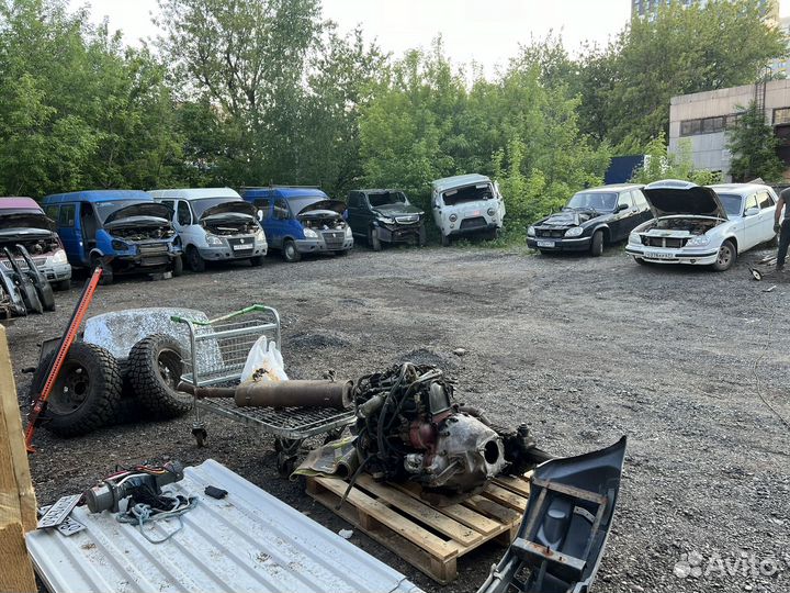 Разбираю Газели Уазы Волги