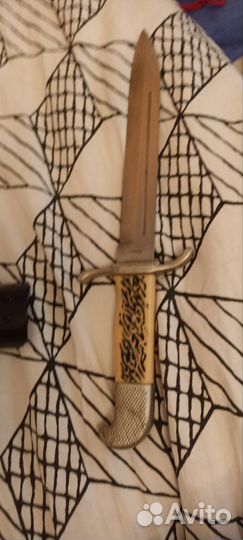 Ножичек 31 см