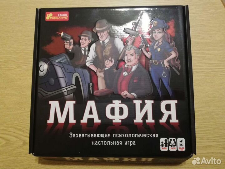 Пазлы Ravensburger Puzzle XXL 300 Германия