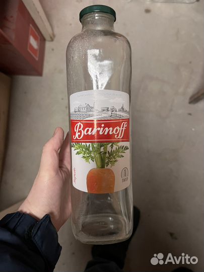 Бутылки стеклянные из-под сока