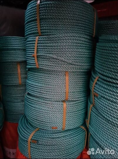 Веревка,канат п/п,фал