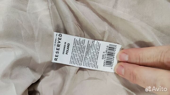 Пальто женское демисезонное 42-44 размер