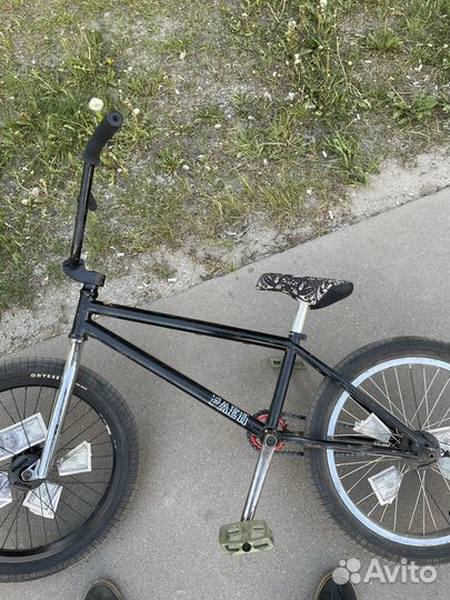 Bmx