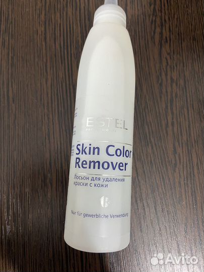 Estel remover эстель ремувер