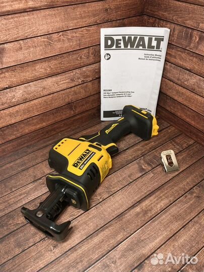 Сабельная пила dewalt dcs369